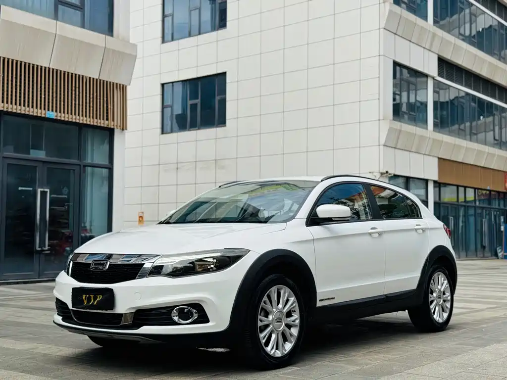 Купить Qoros Qoros 3