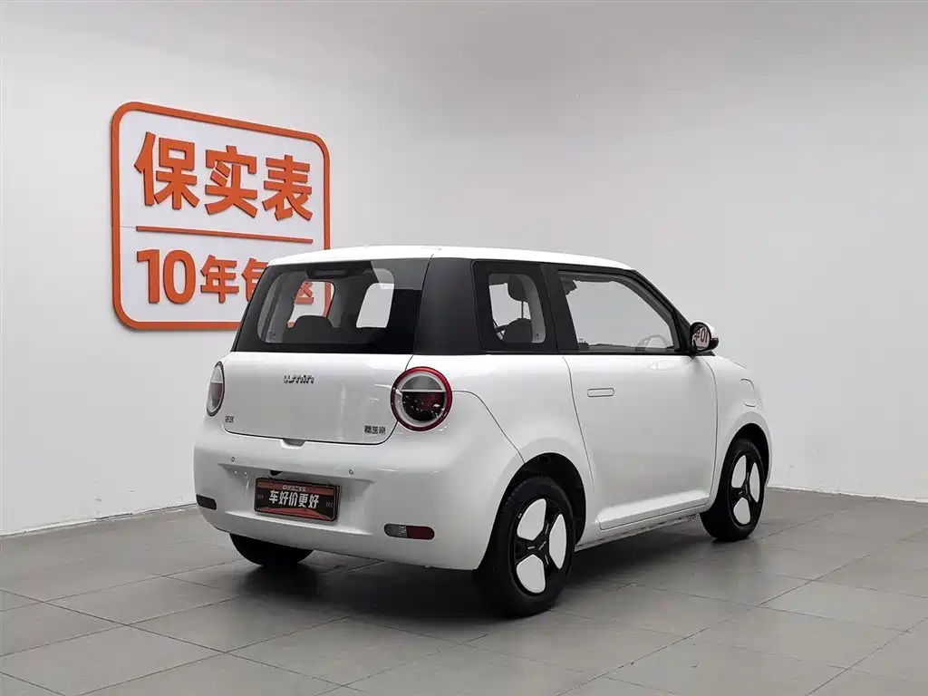 CHANGAN CHANGAN LUMIN