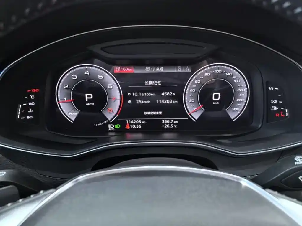 Audi A6L — миниатюра 10