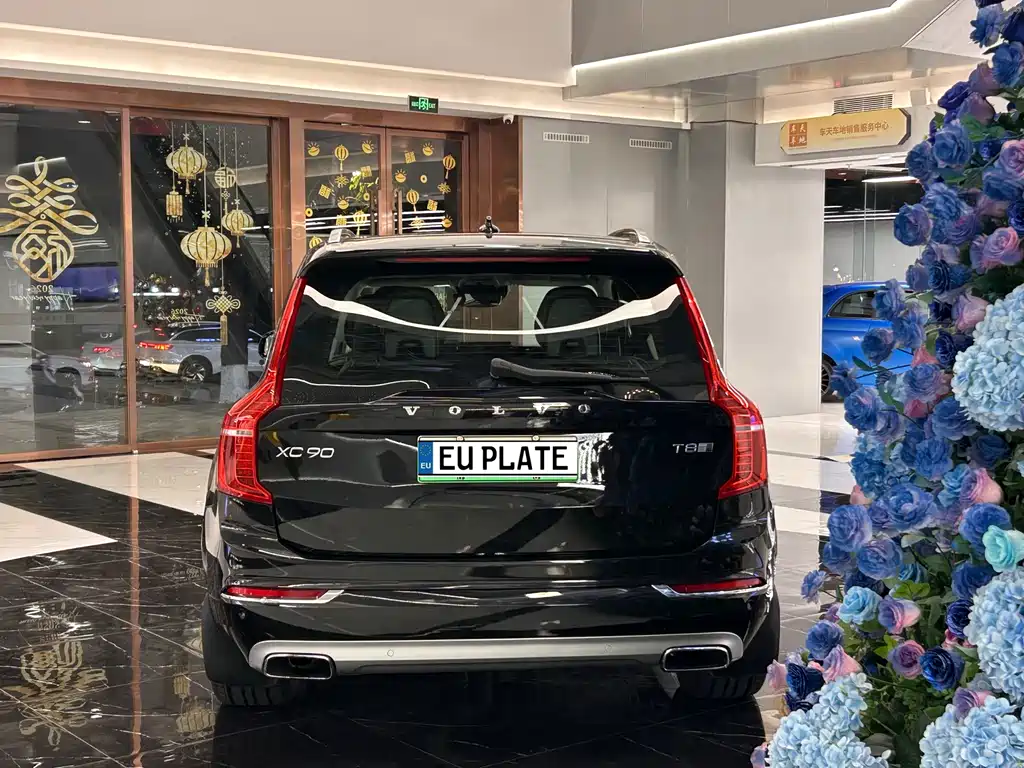 VOLVO XC90 PLUG IN HYBRID