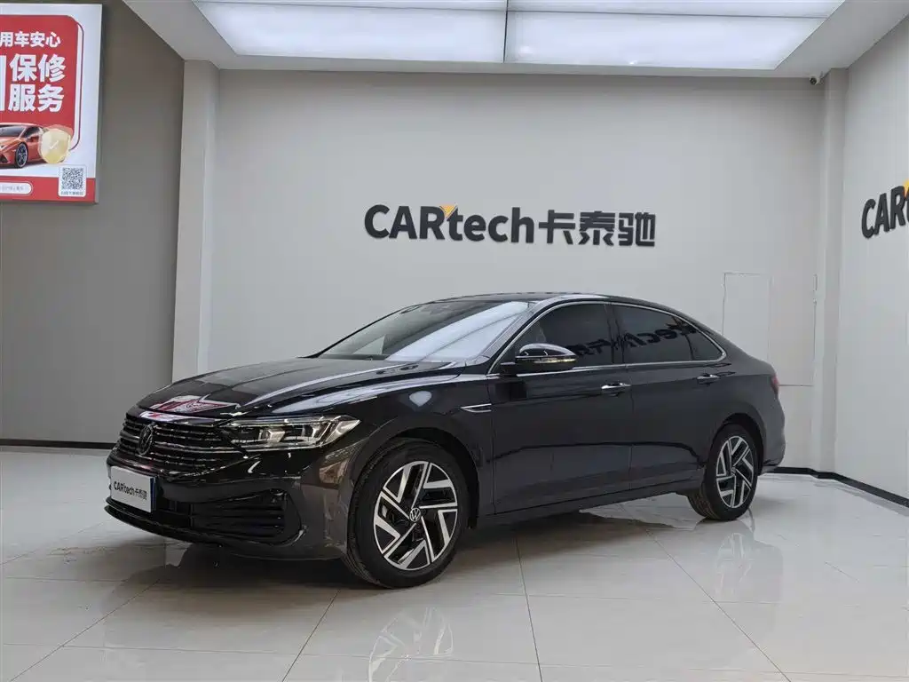 Volkswagen Sagitar 2025