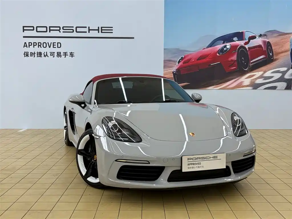 Porsche 718 — миниатюра 9
