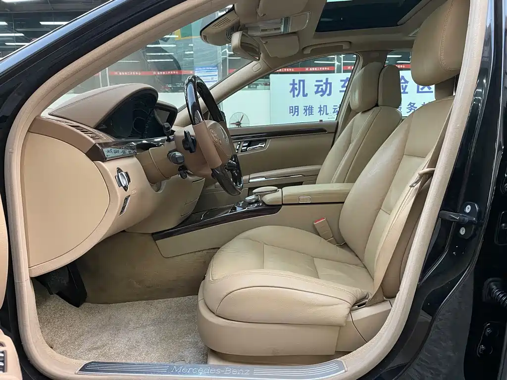 Mercedes-Benz S-Class S 2010 S 300 L Luxury