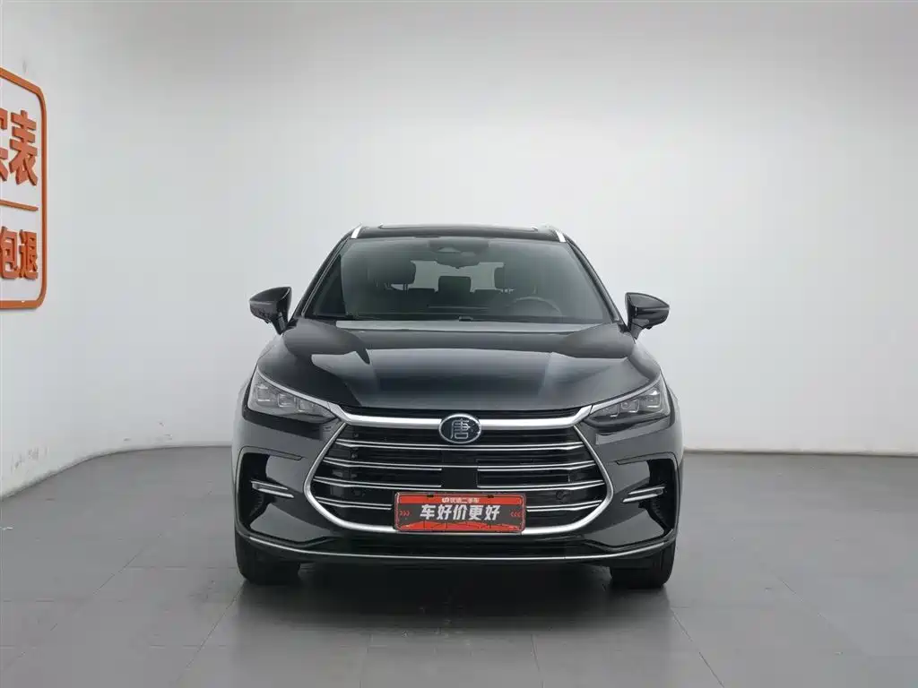 BYD TANGXIN ENERGY