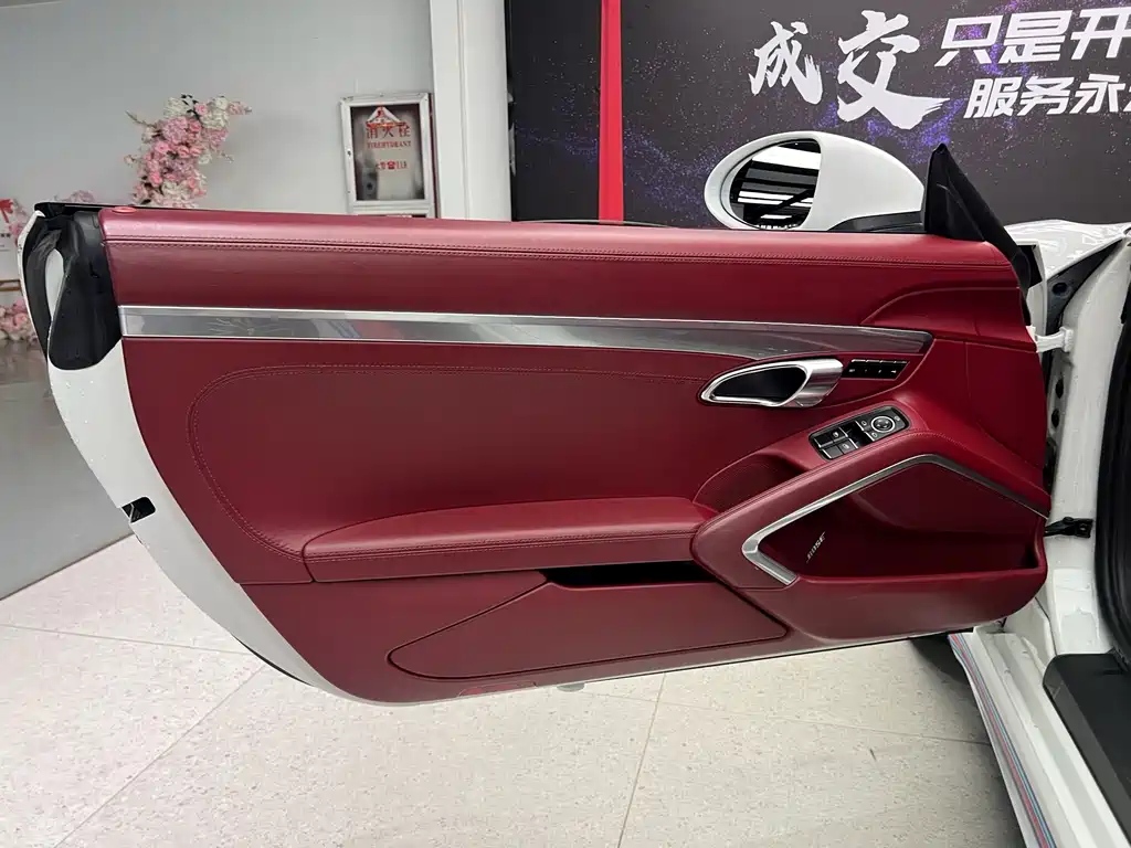 Porsche 718 — миниатюра 14