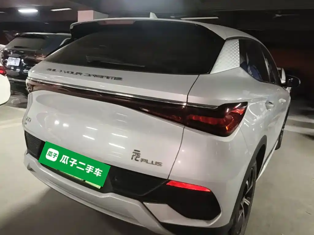 BYD Yuan Plus — миниатюра 7