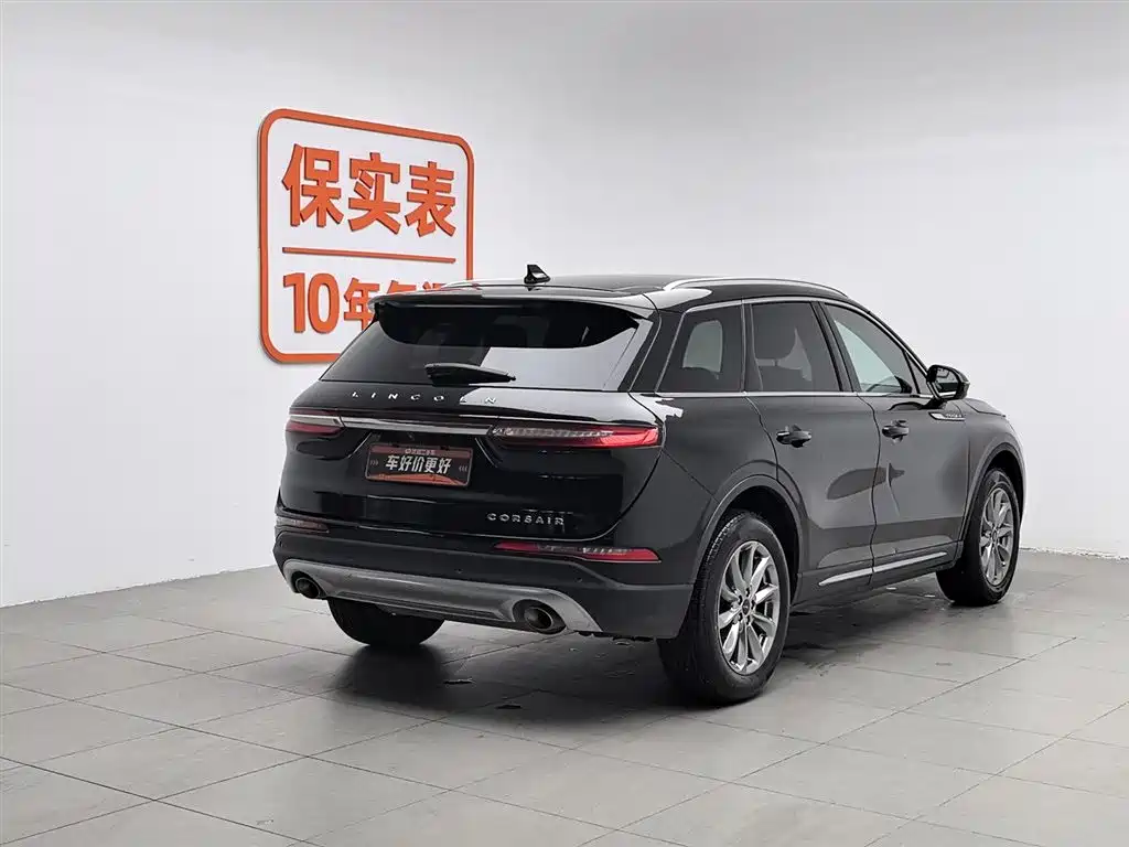 Lincoln Corsair 2020 2.0T Premium