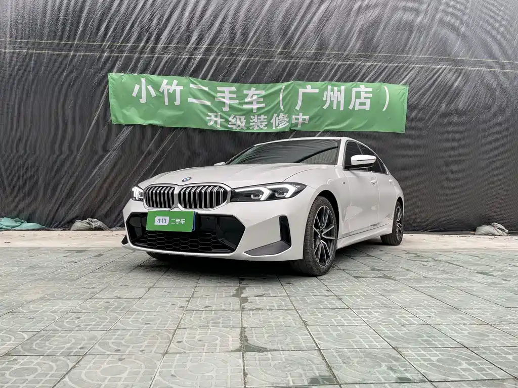 Купить BMW 3 Series
