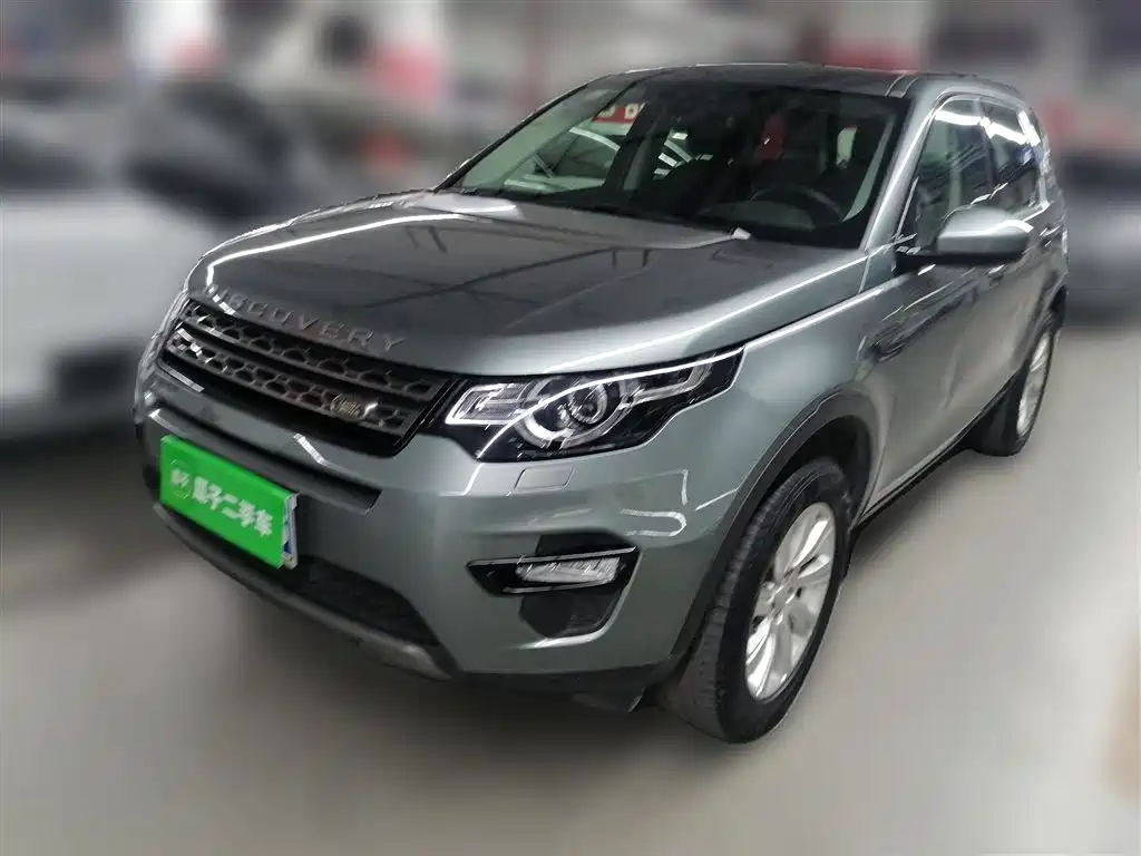 LAND ROVER DISCOVER SHENXING