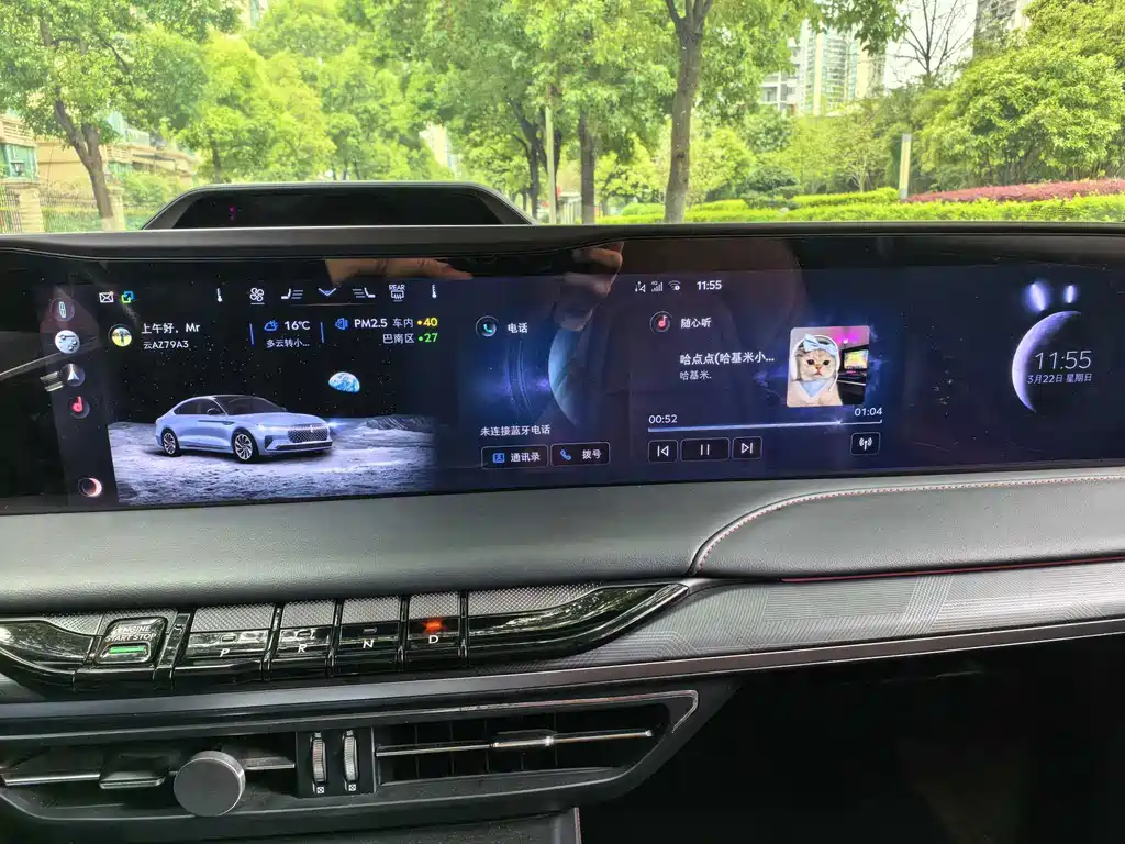 Lincoln Z — миниатюра 16