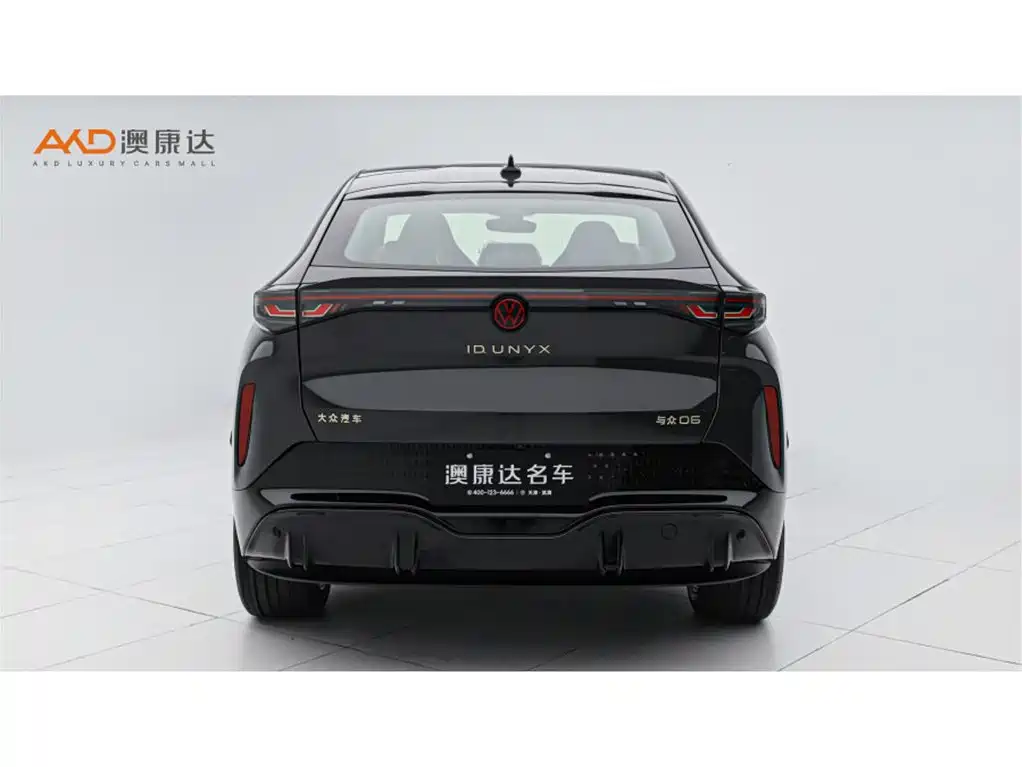 VOLKSWAGEN WITH THE CROWD 06