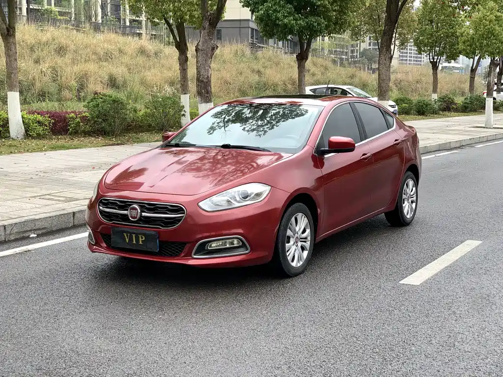 Купить Fiat Viaggio