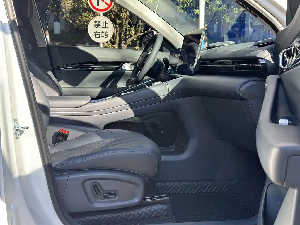 GEELY GALAXY GALAXY E5