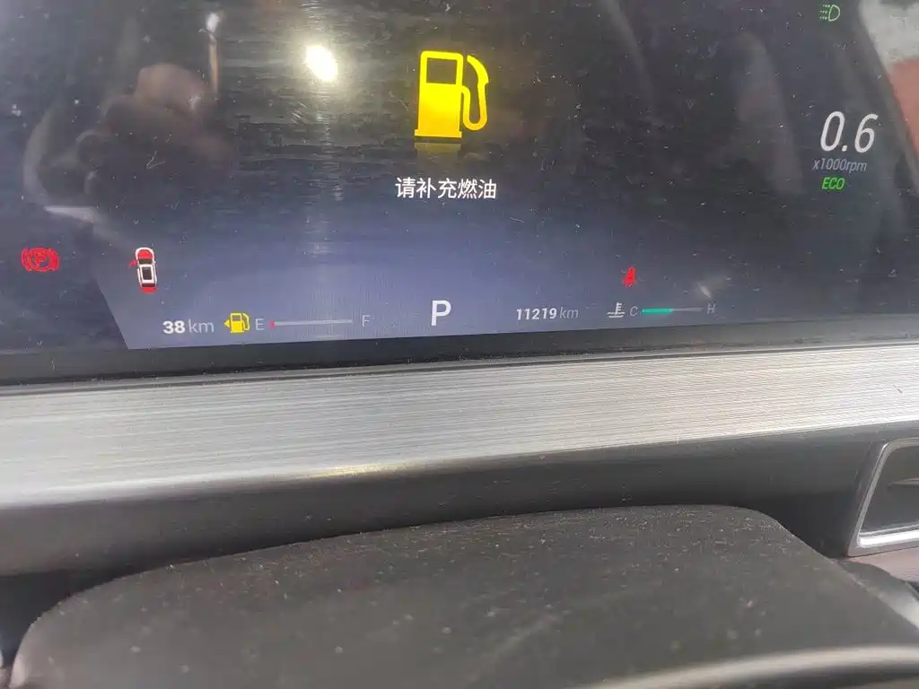 Chery Tiggo 7 — миниатюра 8