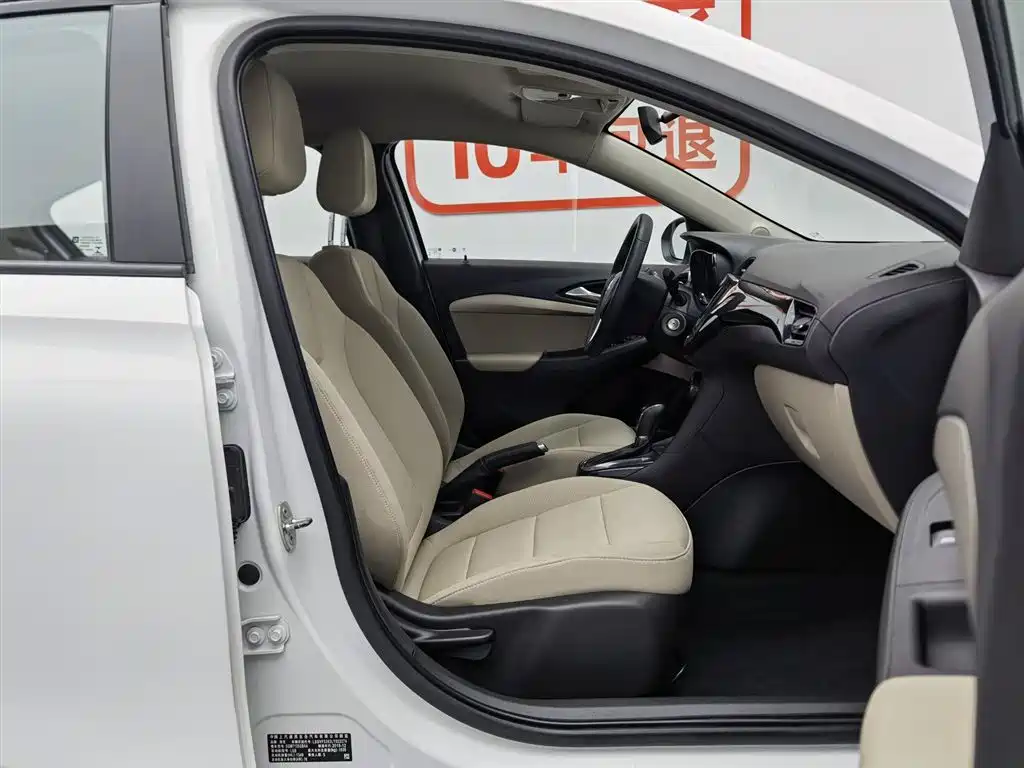 Buick Excelle — фотографии объявления, Фото 23