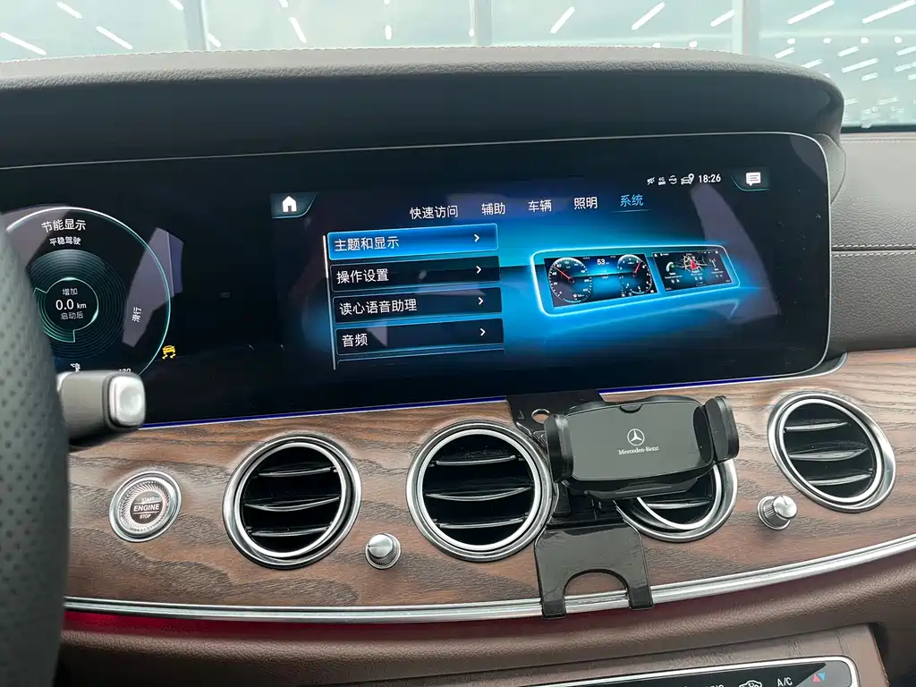 Mercedes-Benz E-Class - фото 9