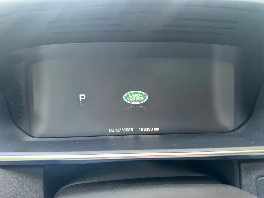 Land Rover Range Rover 2015 3.0 TDV6 Vogue
