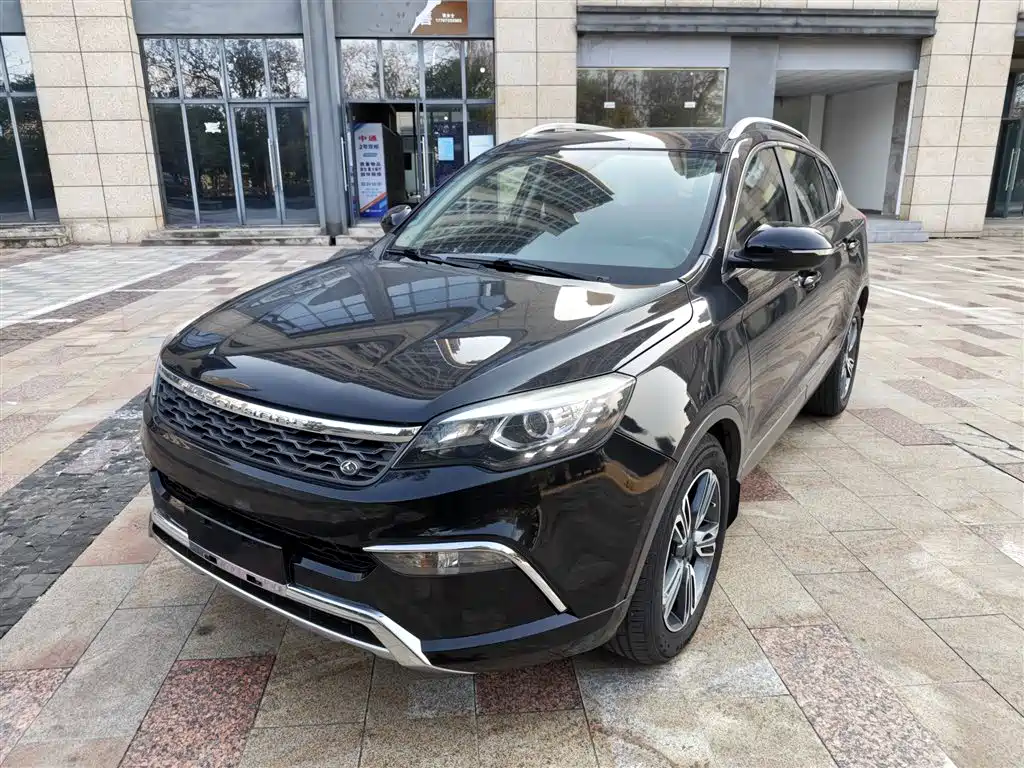 Купить Leopaard Leopaard CS10