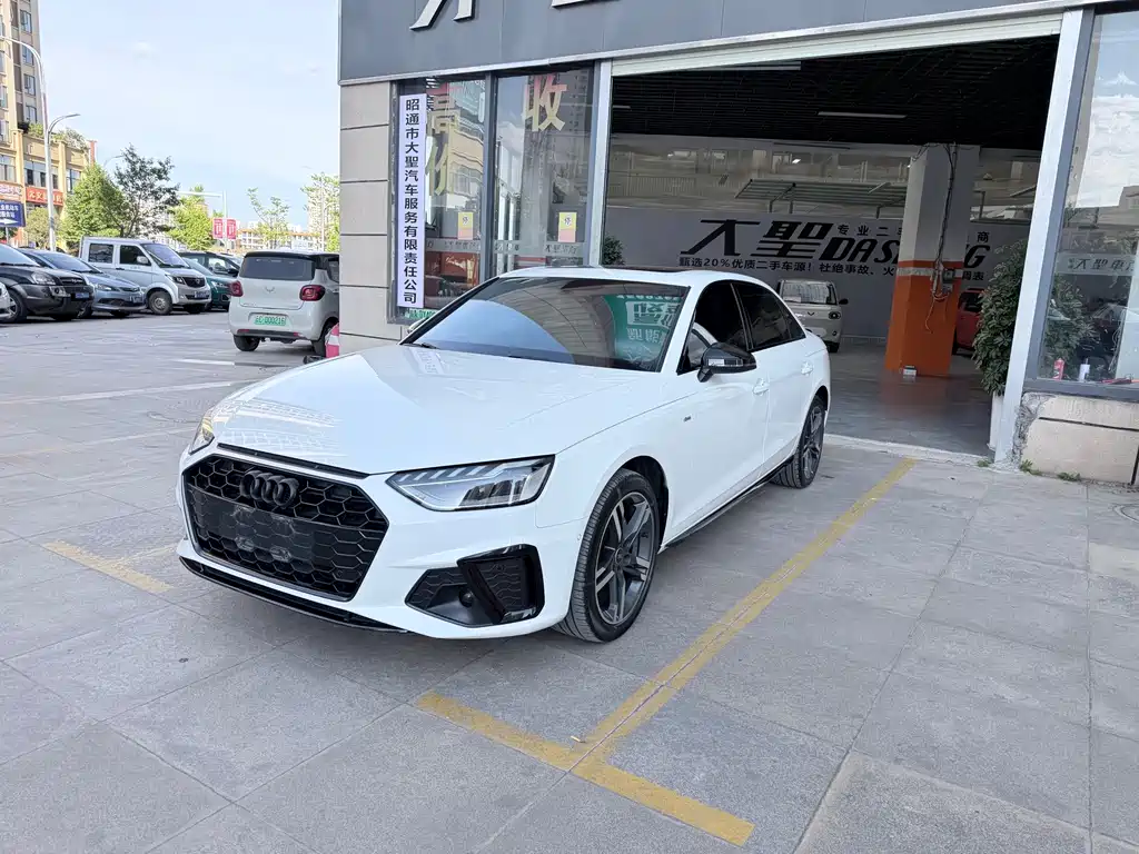 Купить Audi A4L