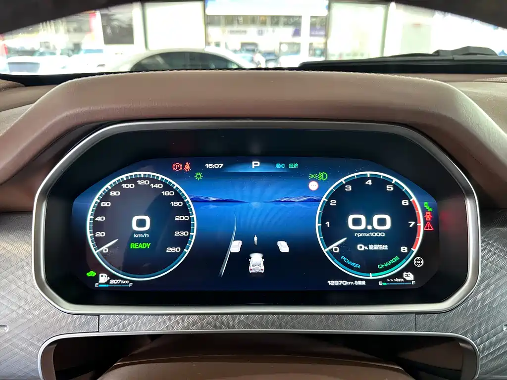 TANK TANK 700 NEW ENERGY