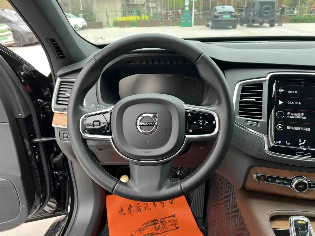 Volvo XC90 — миниатюра 9