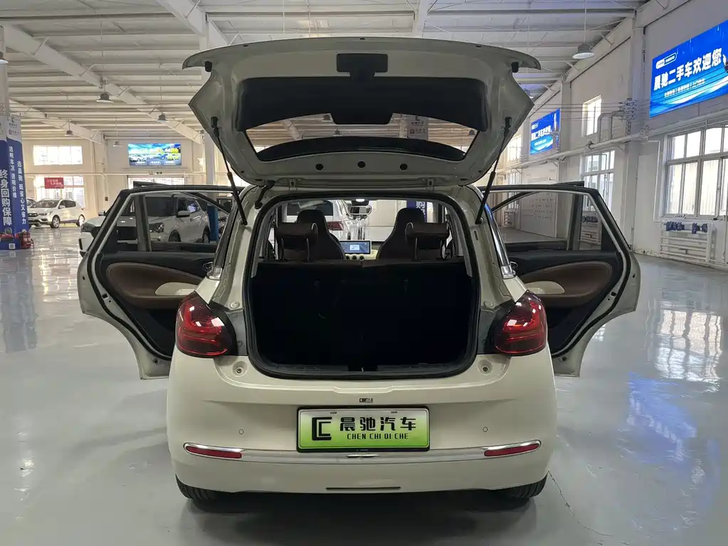 Wuling Bingo — миниатюра 17