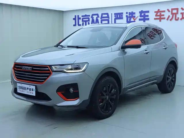 2020 Haval H4