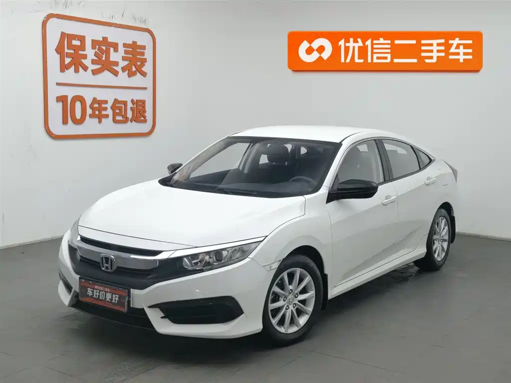 Honda Civic 2018