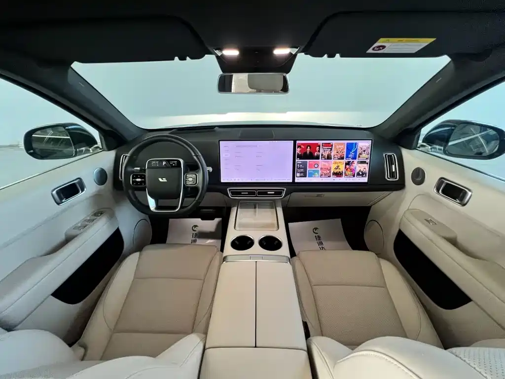 Li Auto Li L6 — миниатюра 6