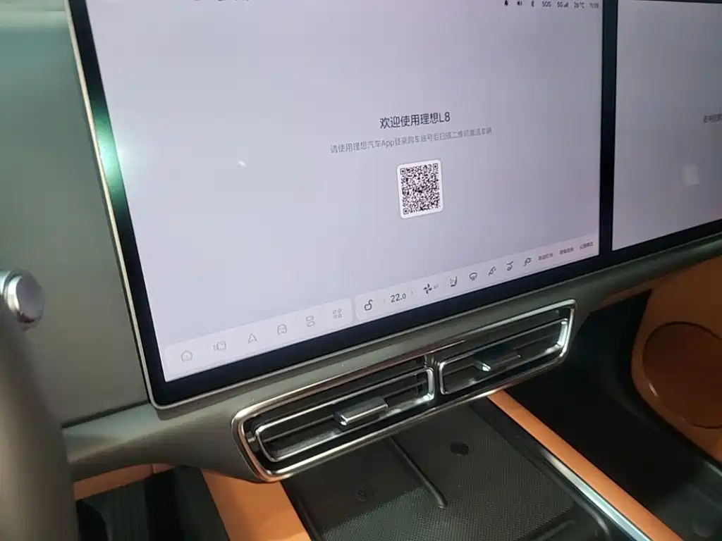 Li Auto Li L8 — миниатюра 13