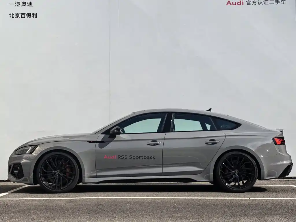 Audi RS 5 — миниатюра 16