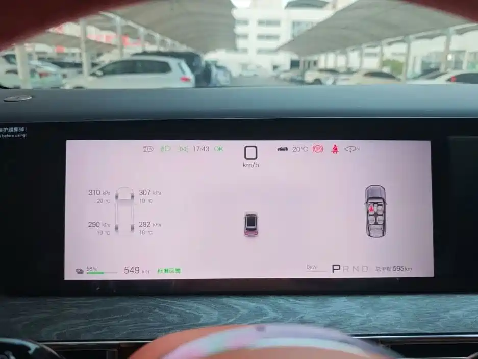 BYD Datang — миниатюра 11