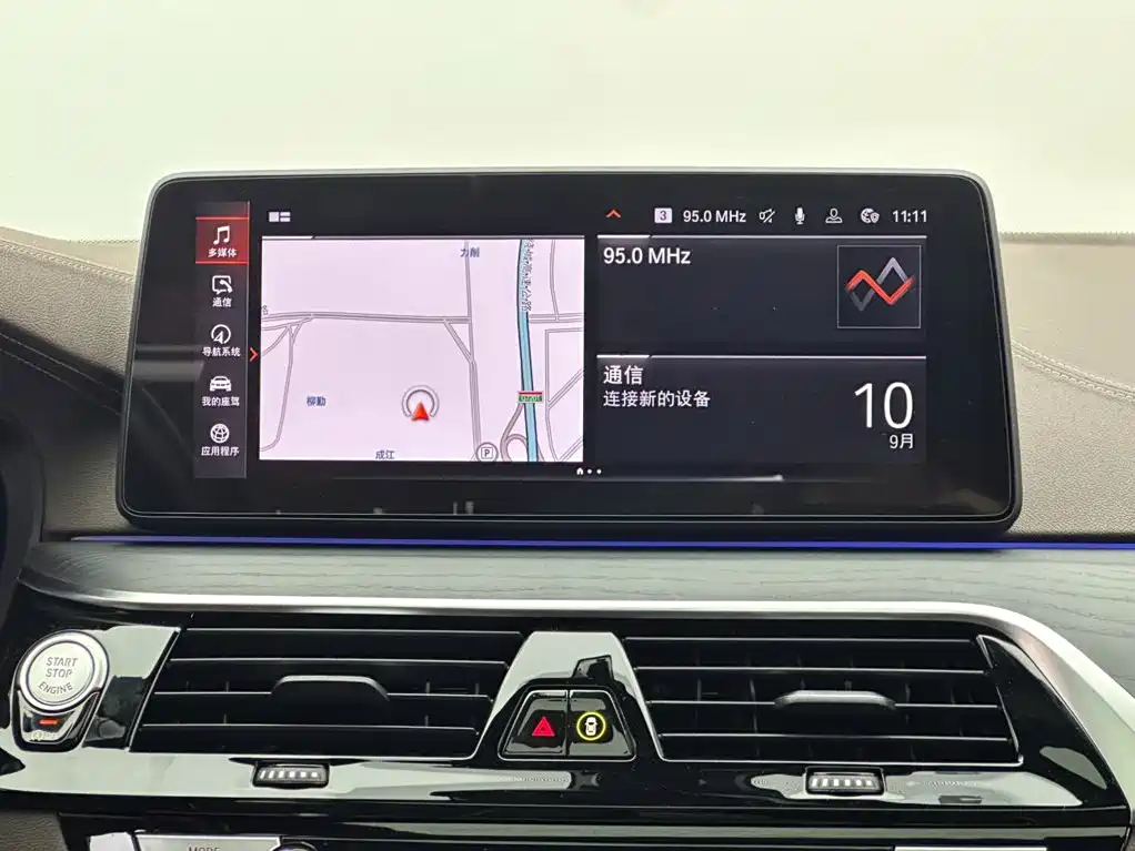 BMW 5 Series — миниатюра 13