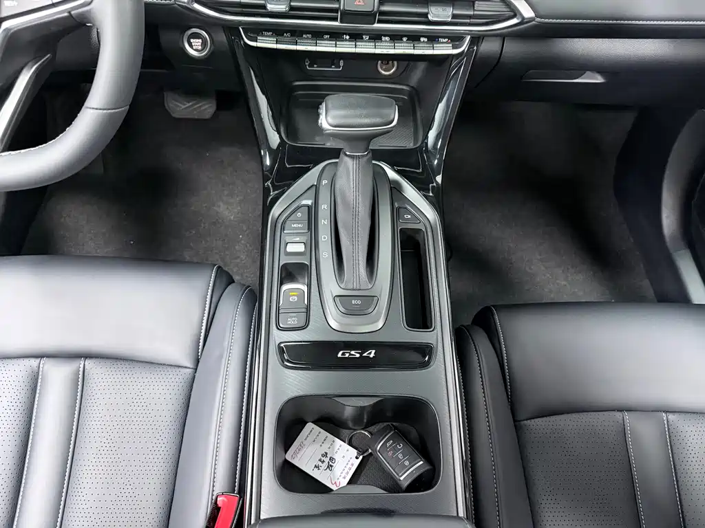 GAC Motor Trumpchi GS4 — миниатюра 14