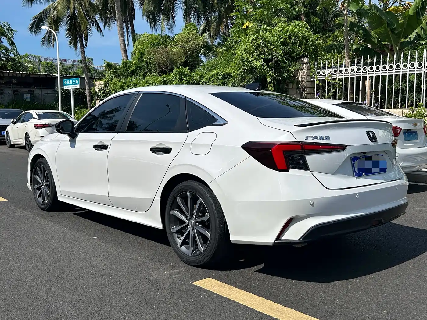 Honda Integra