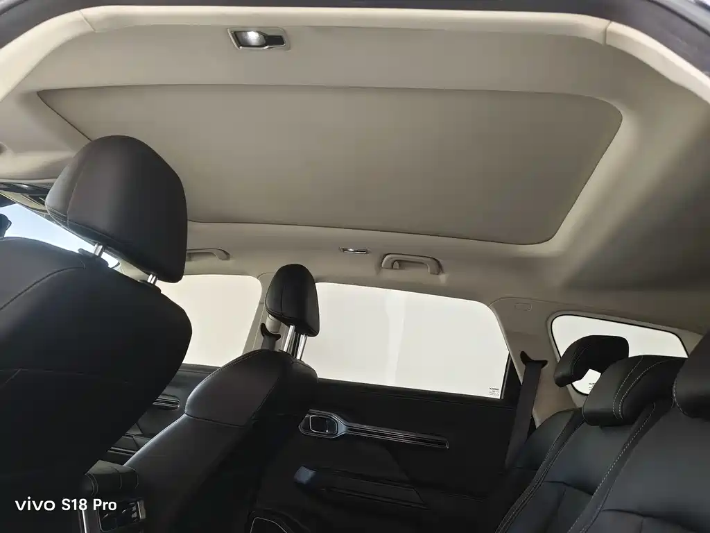 GEELY AUTOMOBILE HAOYUE