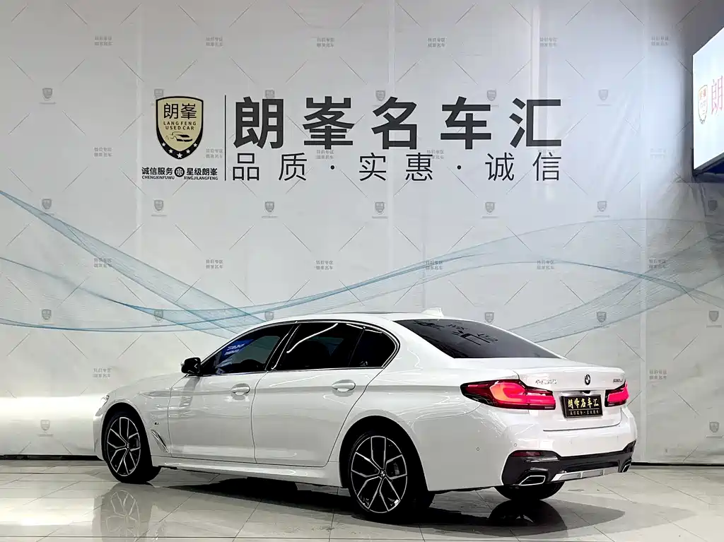 BMW 5 Series 5 2022 530Li Premium M Sport
