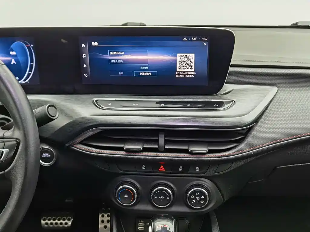 Buick Verano — миниатюра 12