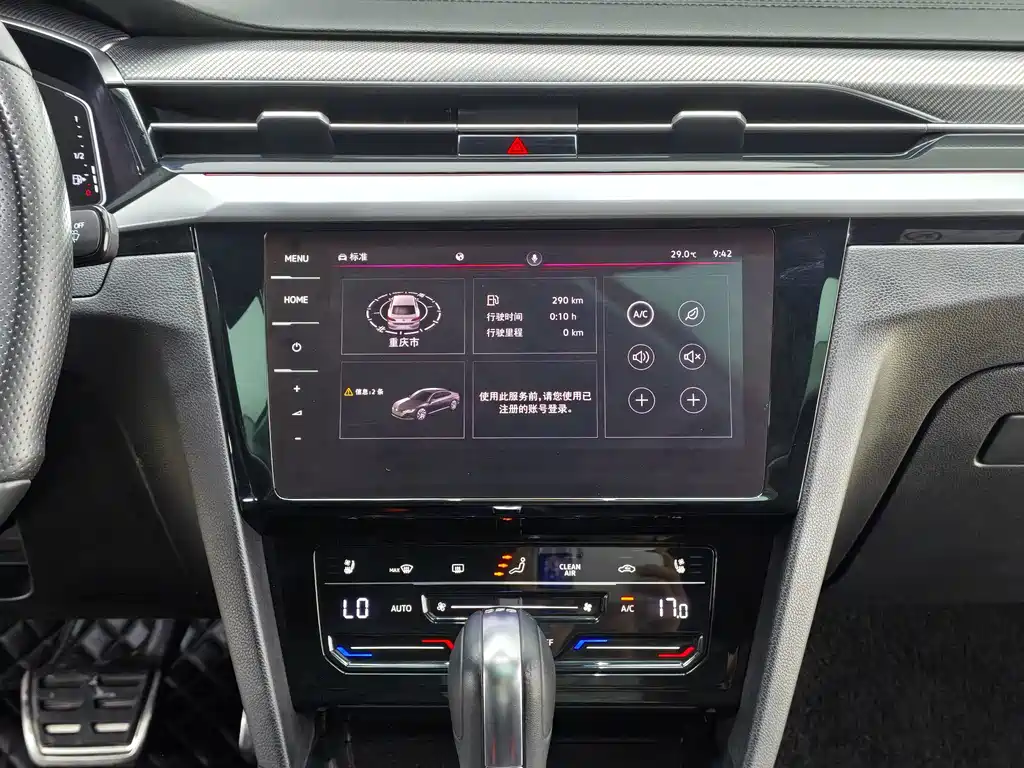 Volkswagen CC — миниатюра 12