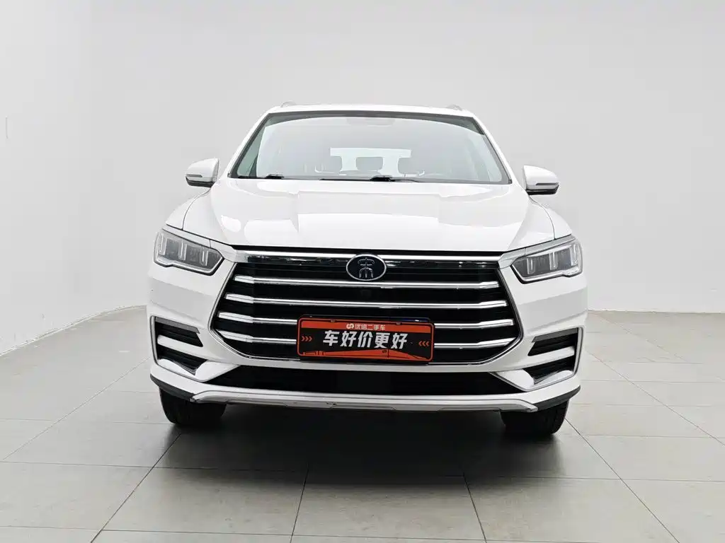 BYD Pro — миниатюра 3