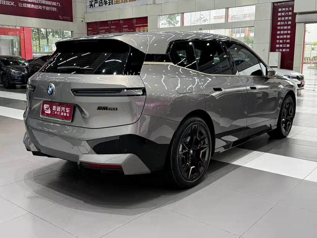 BMW BMW iX M60 — миниатюра 6