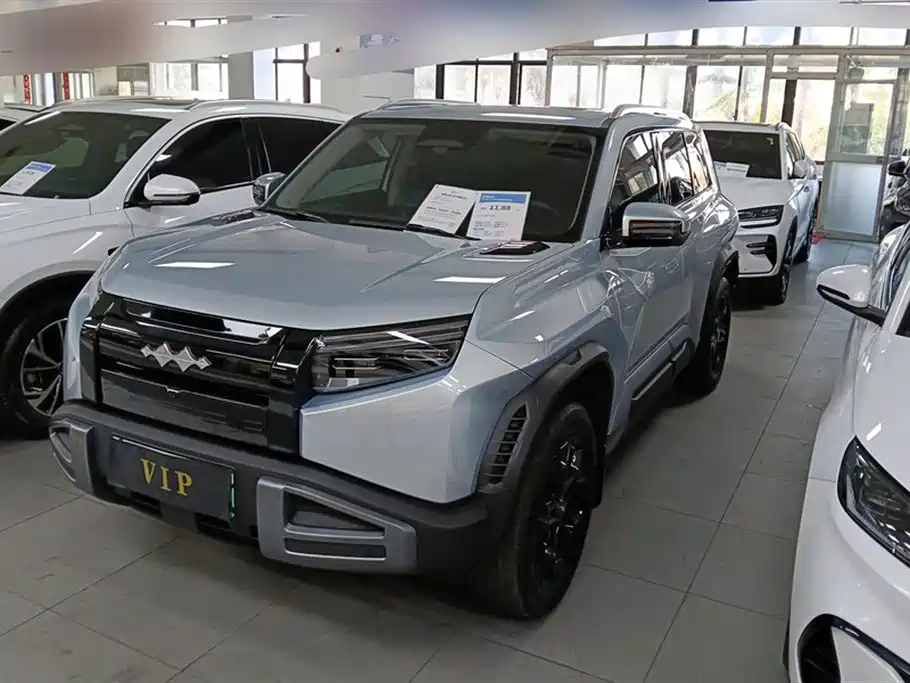 FANG CHENG BAO TITANIUM 3