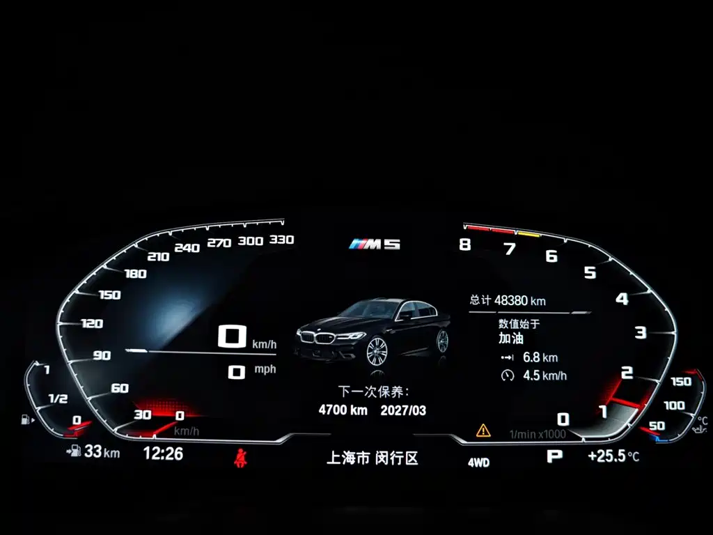 BMW M5 — миниатюра 49