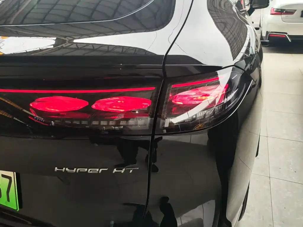 Hyper HT — миниатюра 8