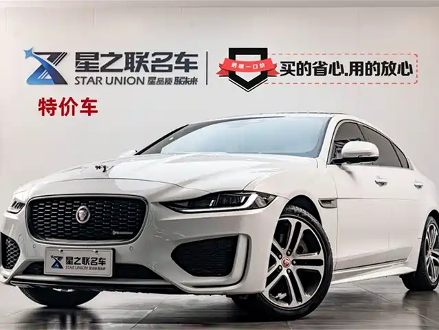 JAGUAR  XEL 2022