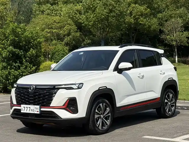 2023 Changan CS35PLUS