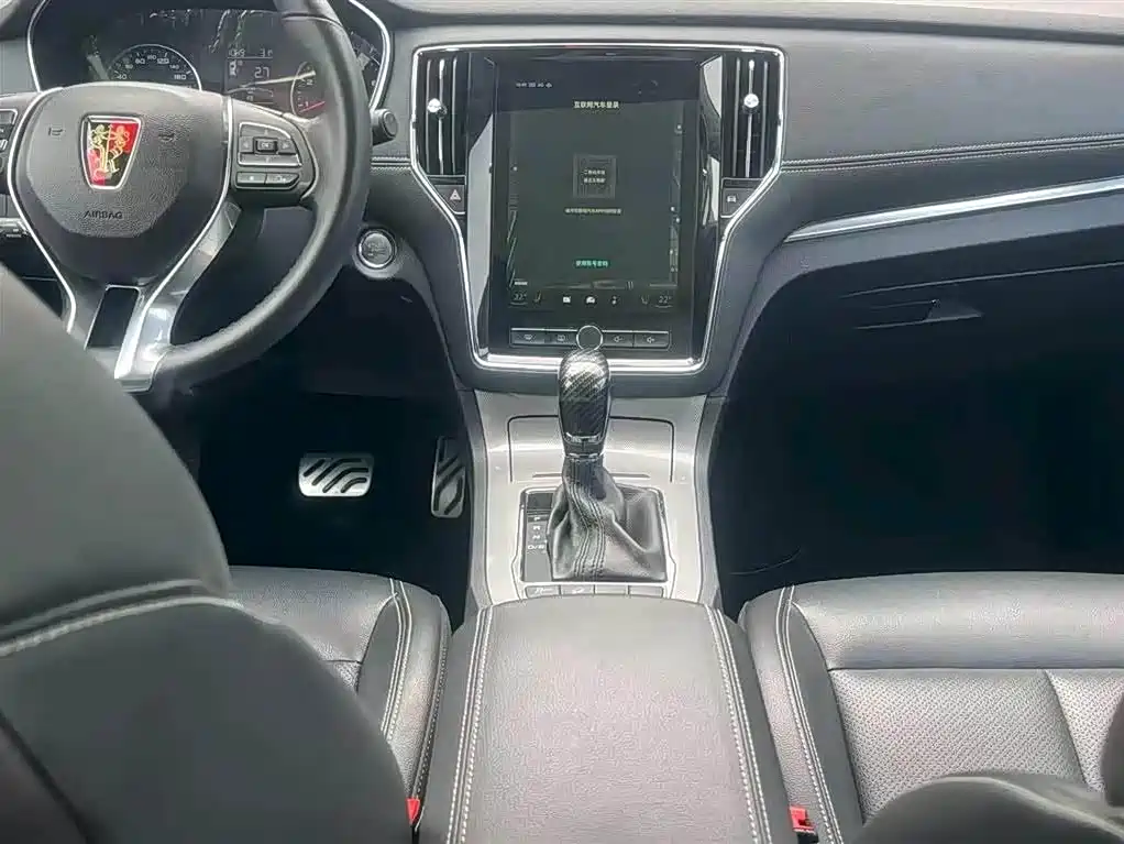 Roewe RX5 2018 20T AT Luxury