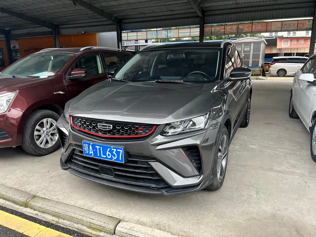 GEELY AUTOMOBILE BINYUE