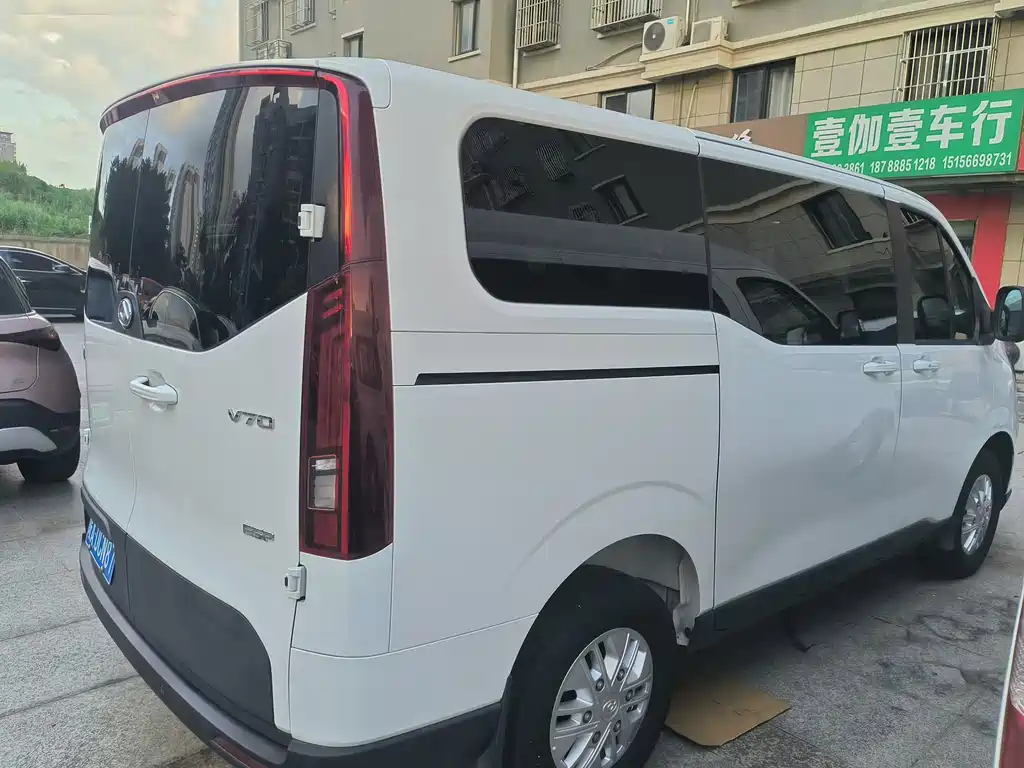 Maxus V70 — миниатюра 8
