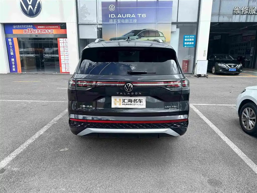 Volkswagen Talagon — миниатюра 3
